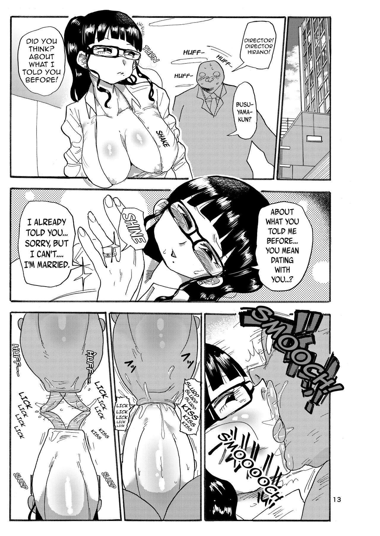 Toilet Mako: After - Original Teenpussy - Page 9