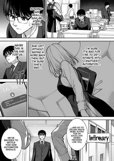 Kanojo wa Boku no Taieki de Ugoiteiru Phase. 04 7