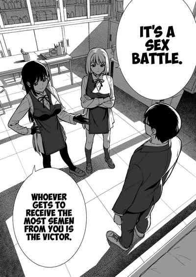 Kanojo wa Boku no Taieki de Ugoiteiru Phase. 04 8