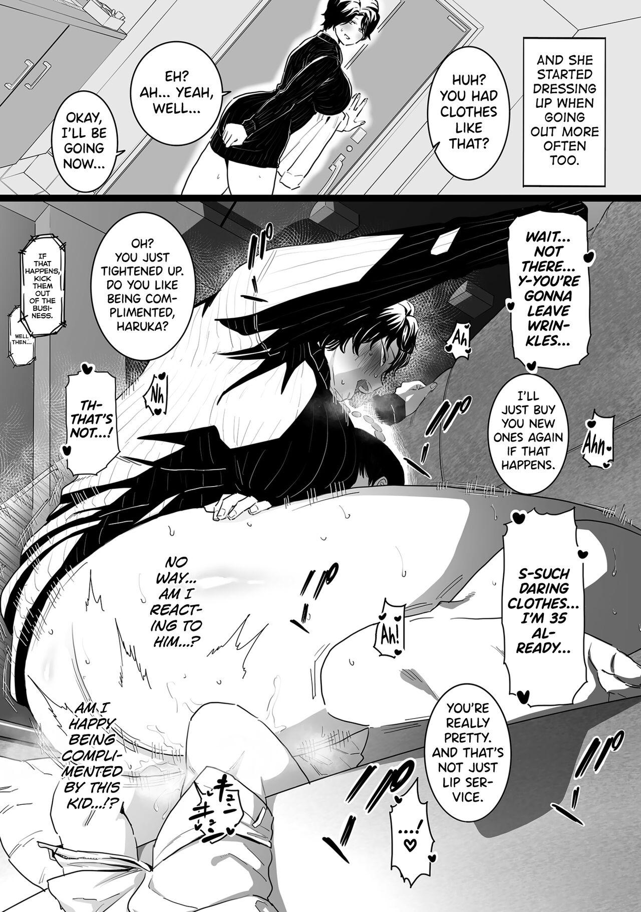 Gay Pissing Sayonara Kaa-san Ameteur Porn - Page 12