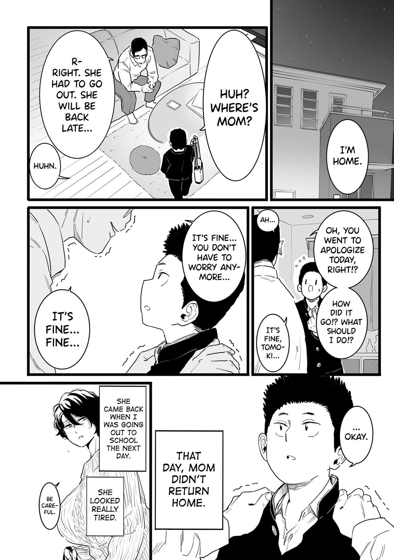 Gay Pissing Sayonara Kaa-san Ameteur Porn - Page 8