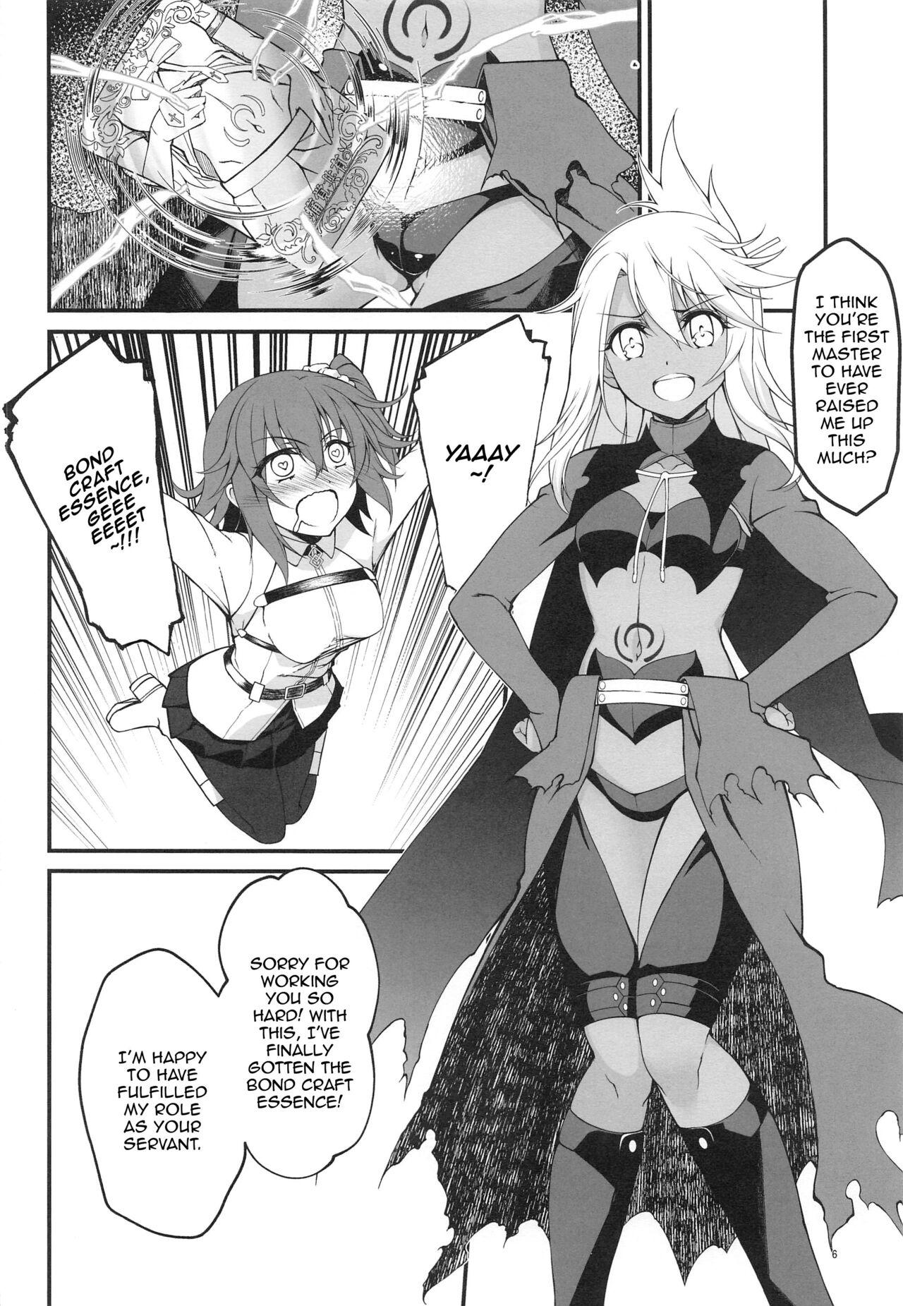 Cum Swallow SHG:09 - Fate grand order Face Fucking - Page 5