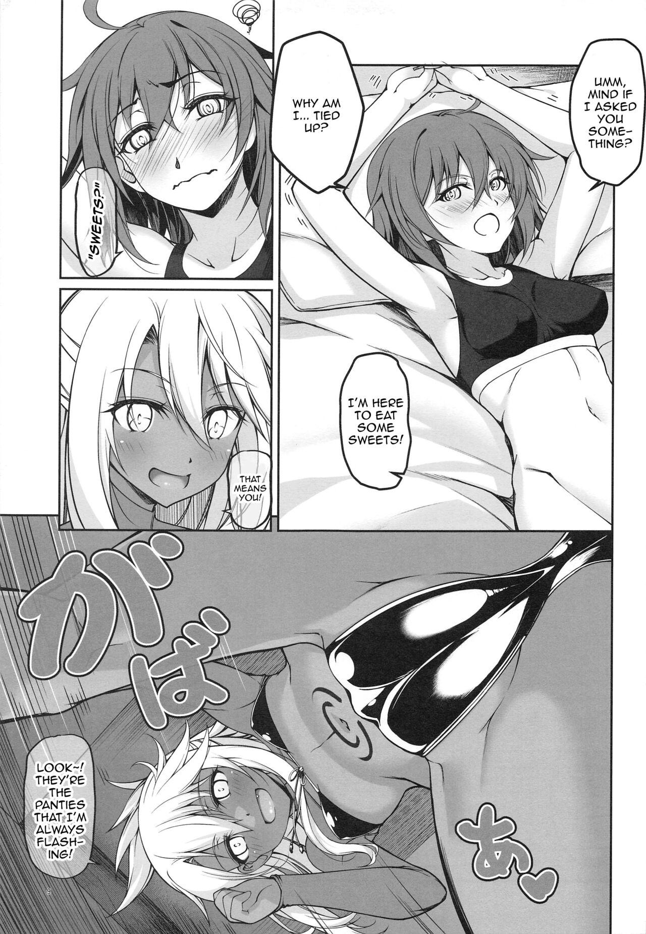 Cum Swallow SHG:09 - Fate grand order Face Fucking - Page 8