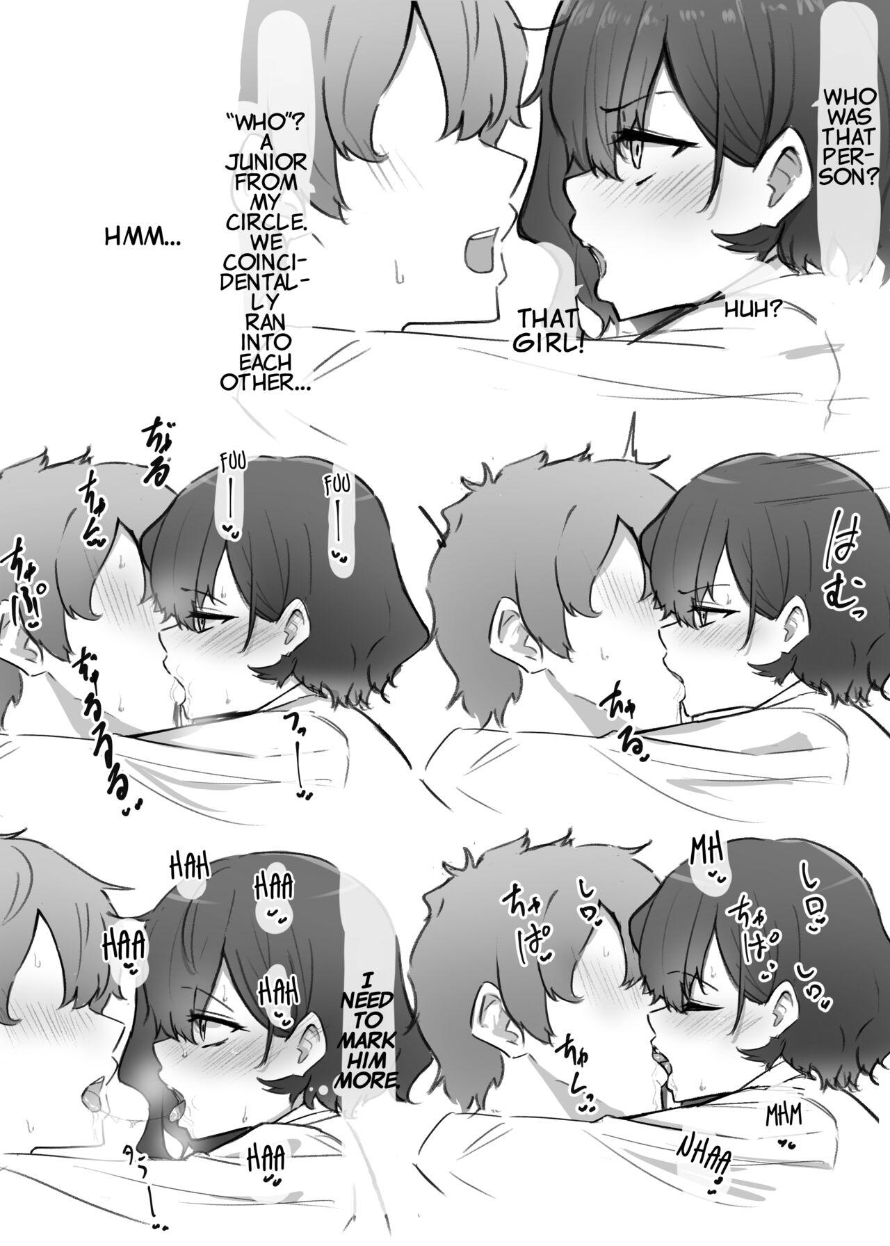 Safado [MM] Imouto Series | Kiss-loving Mei-chan [English] - Original Gapes Gaping Asshole - Page 9