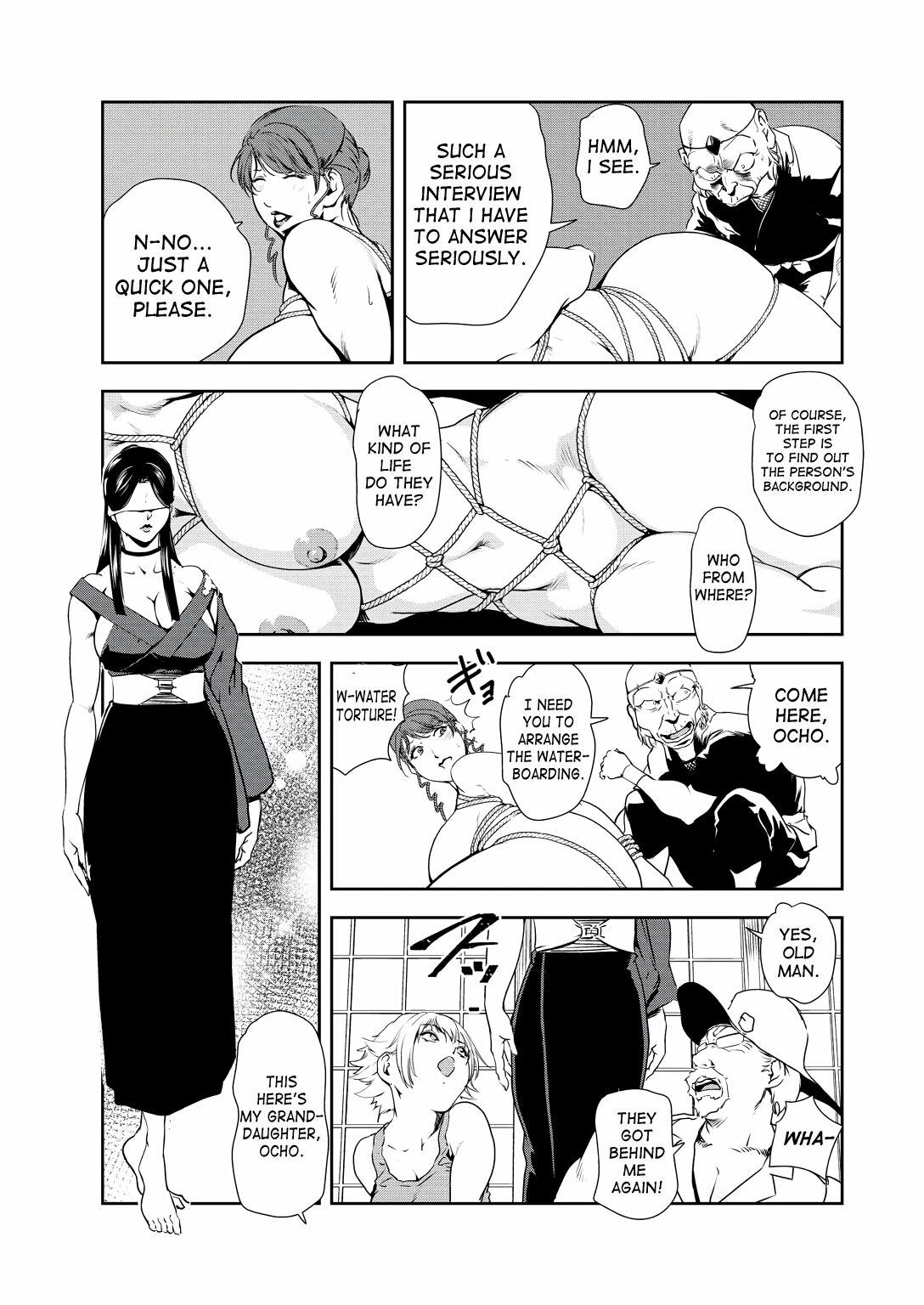Best Nikuhisyo Yukiko 32 Underwear - Page 11