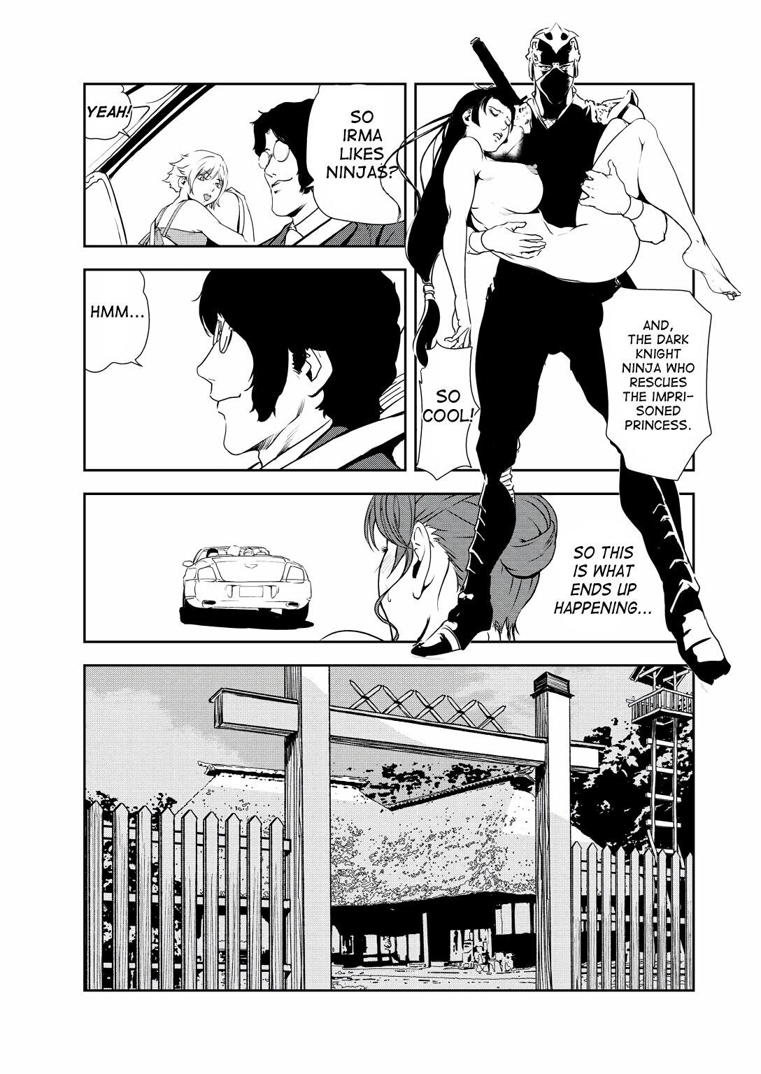 Gay Spank Nikuhisyo Yukiko 32 Shoplifter - Page 8
