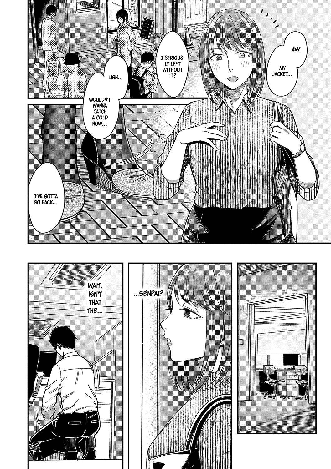 Moan Magasashi Kanojo ga Sasayaku | The Whispers of Temptation Girlfriend - Page 4