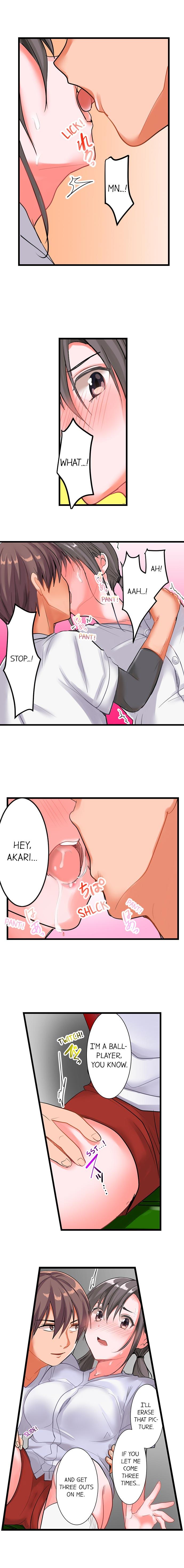 The Day She Became a Sex Toy (Complete] 13