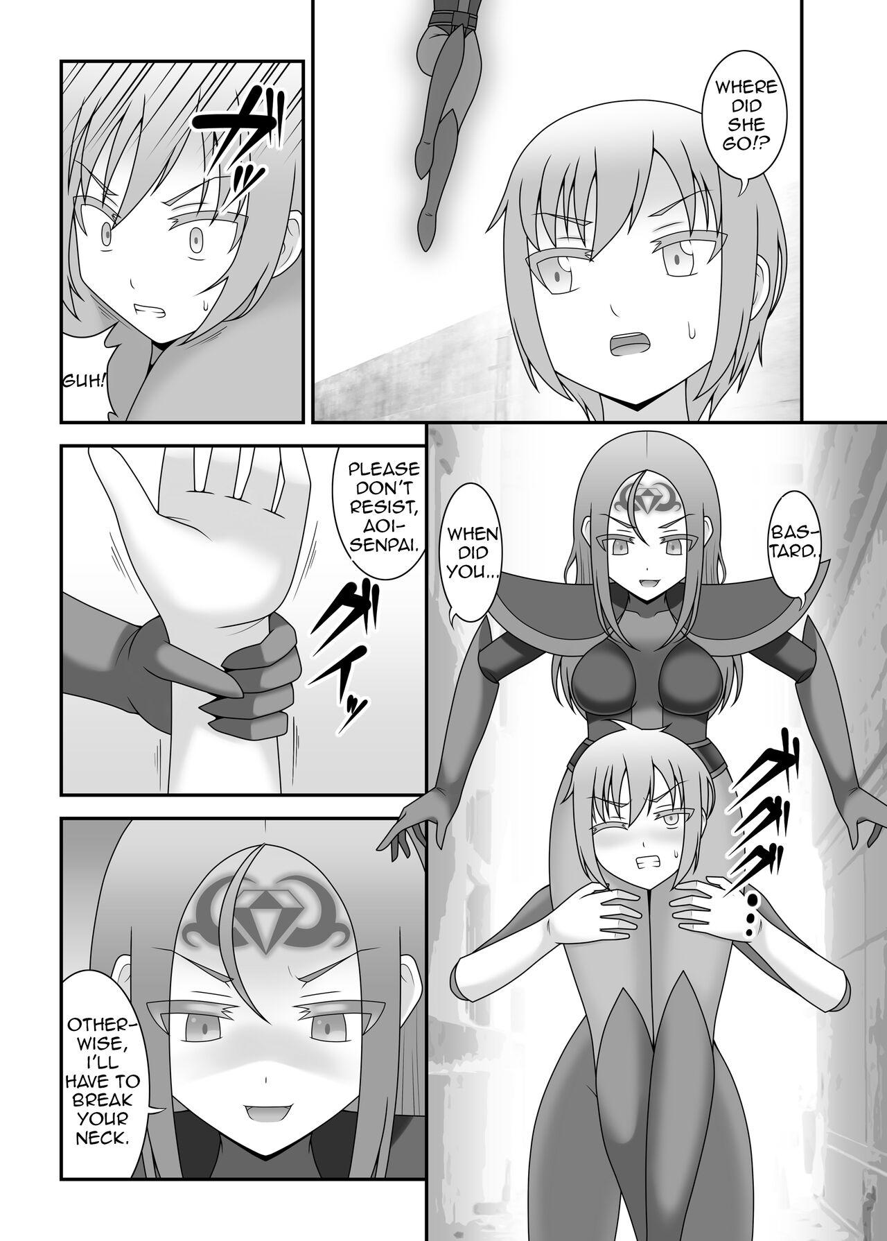 Puto Teisou Sentai Virginal Colors Ch.3 | Chastity Sentai Chaste Colors Ch. 3 Skype - Page 11