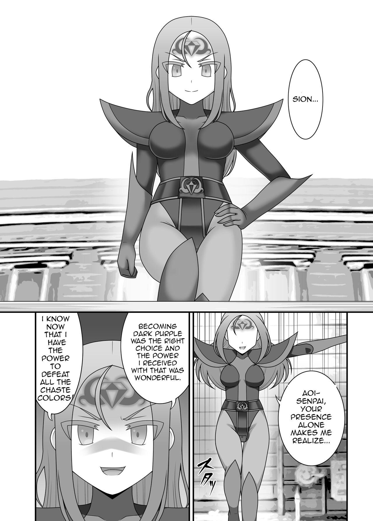 Hardcore Gay Teisou Sentai Virginal Colors Ch.3 | Chastity Sentai Chaste Colors Ch. 3 Brunette - Page 8
