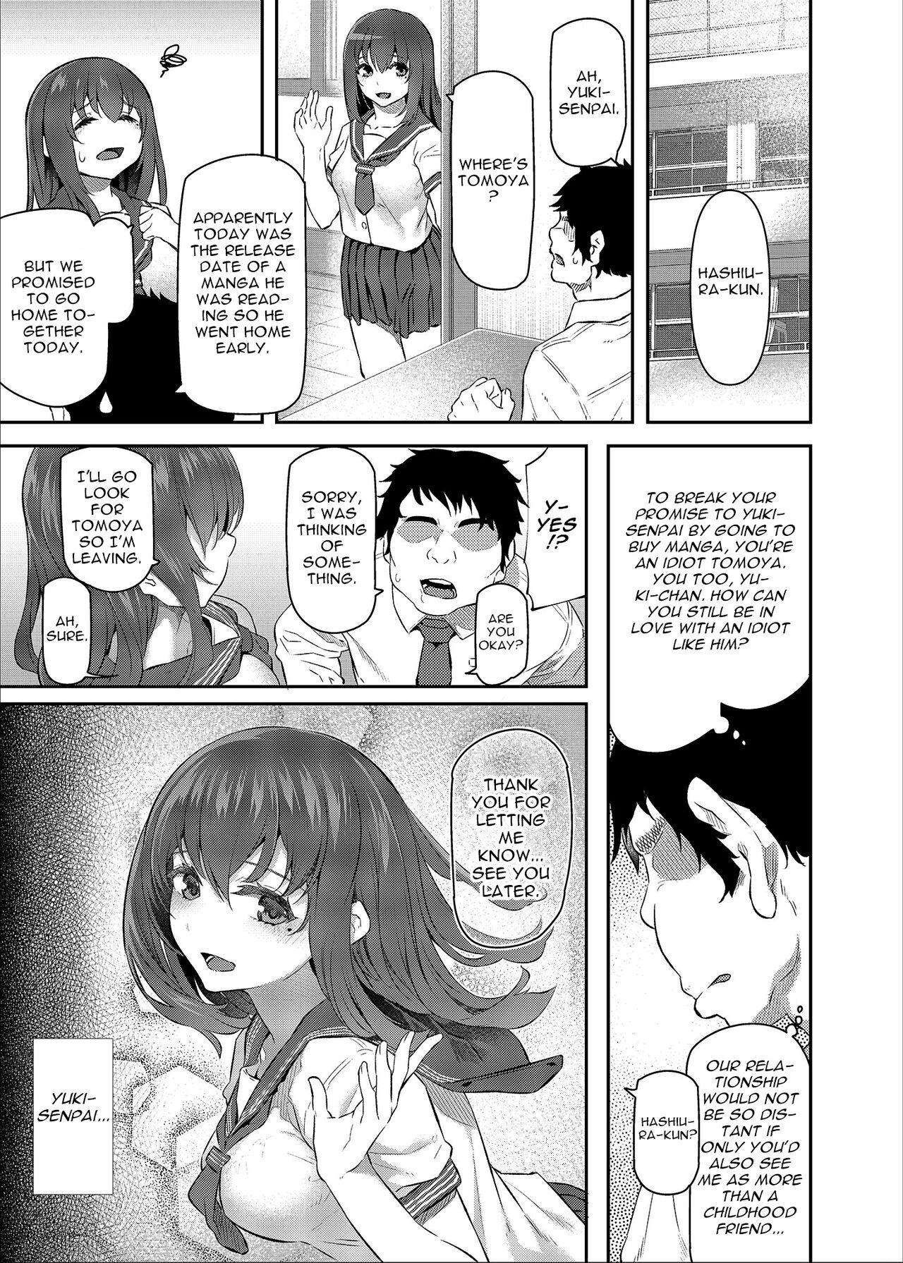 Bare Suika San - Original Ex Girlfriend - Page 2
