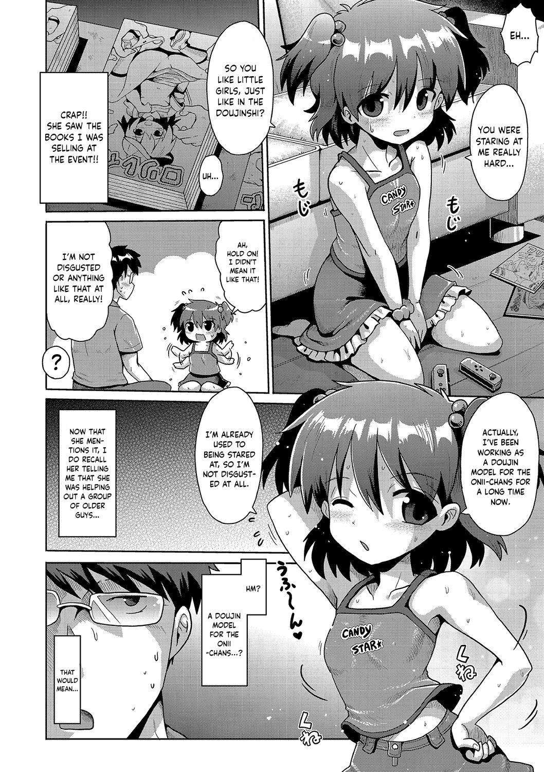 Gay Toys Natsuyasumi no Himegoto | Summer Break Secret Gay 3some - Page 6