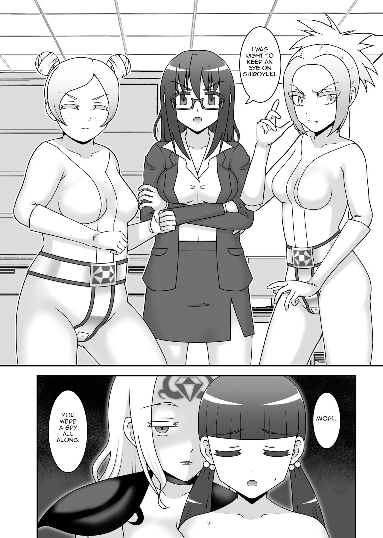 Masseuse Teisou Sentai Virginal Colors Ch.4 | Chastity Sentai Chaste Colors Ch. 4 Argenta - Page 12