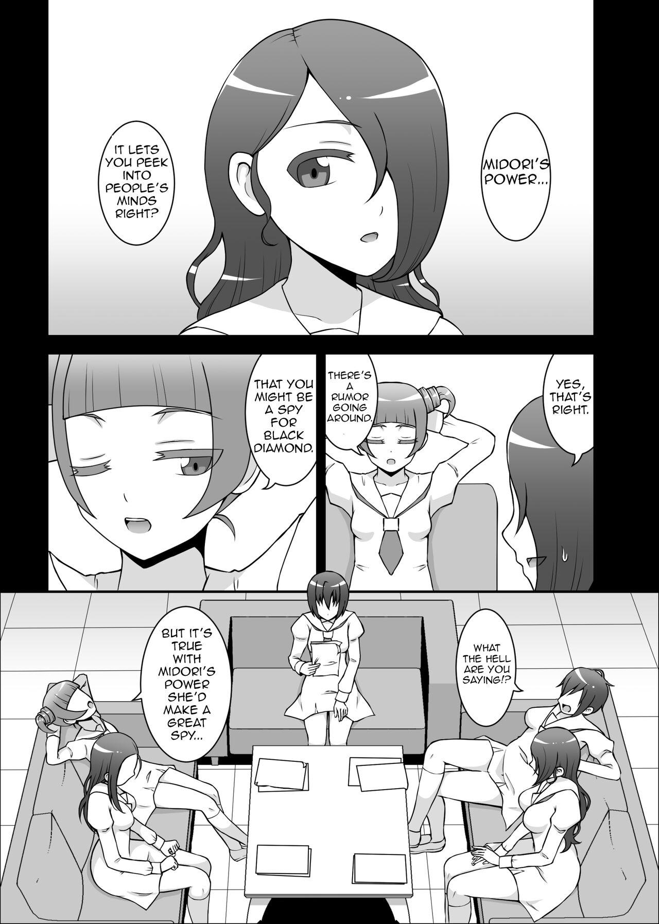 Audition Teisou Sentai Virginal Colors Ch.4 | Chastity Sentai Chaste Colors Ch. 4 Urine - Page 3