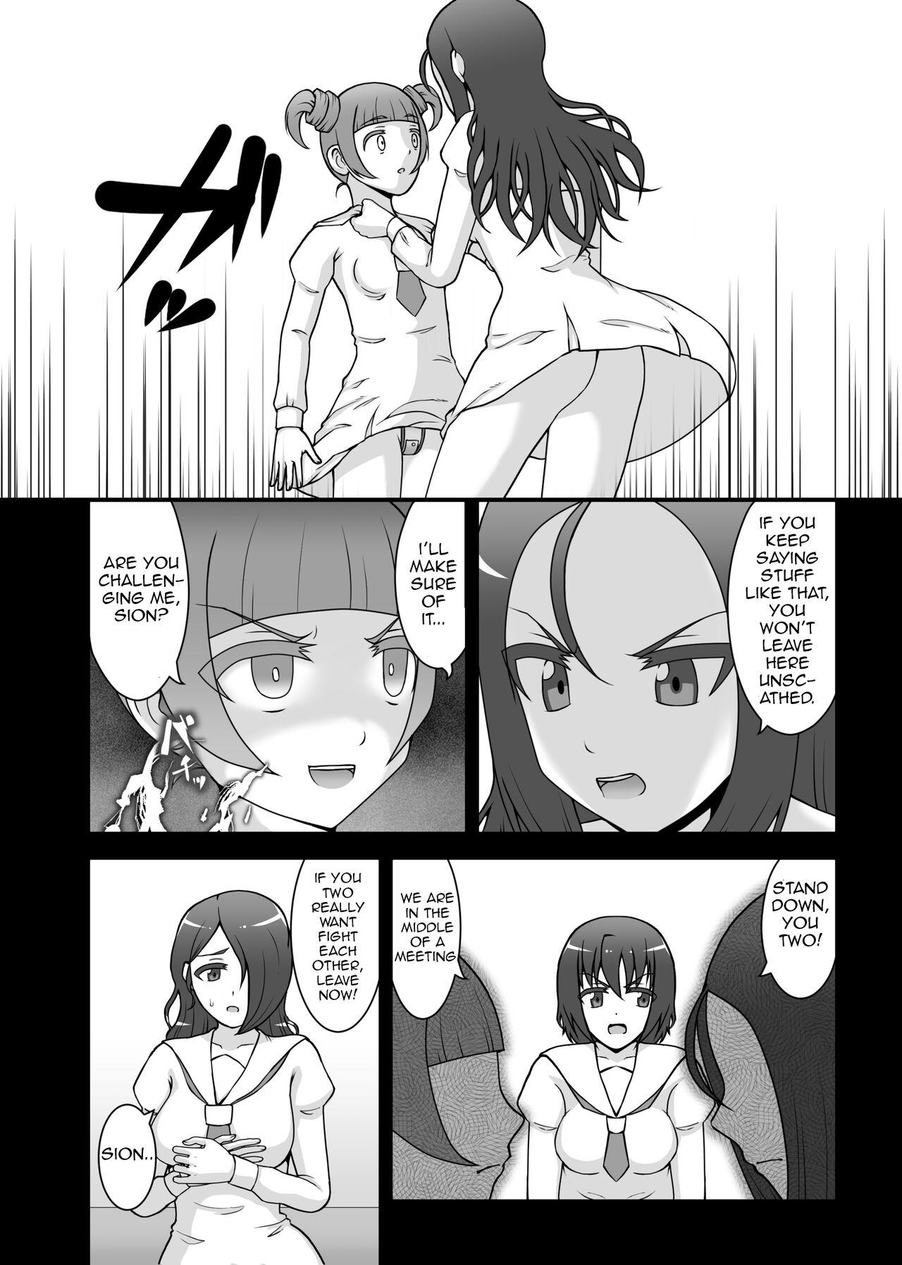 Masseuse Teisou Sentai Virginal Colors Ch.4 | Chastity Sentai Chaste Colors Ch. 4 Argenta - Page 4