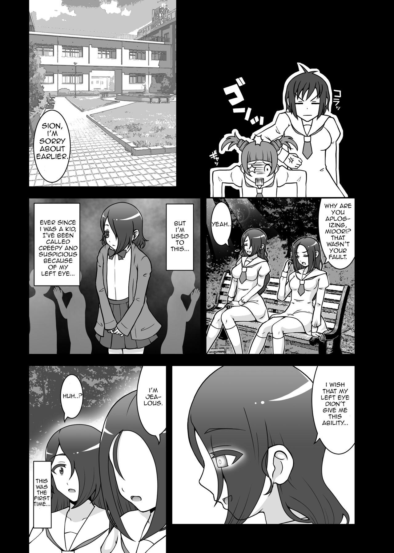Short Teisou Sentai Virginal Colors Ch.4 | Chastity Sentai Chaste Colors Ch. 4 Ex Gf - Page 5