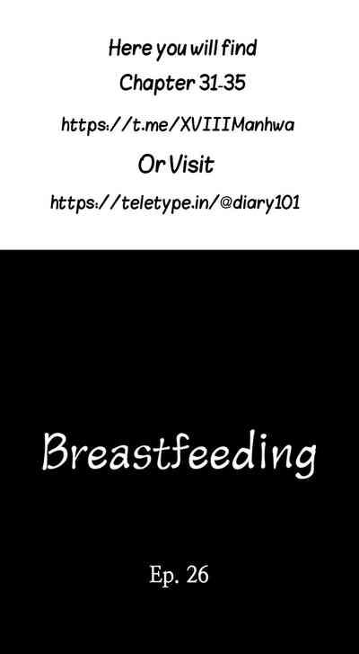 Breastfeeding 1