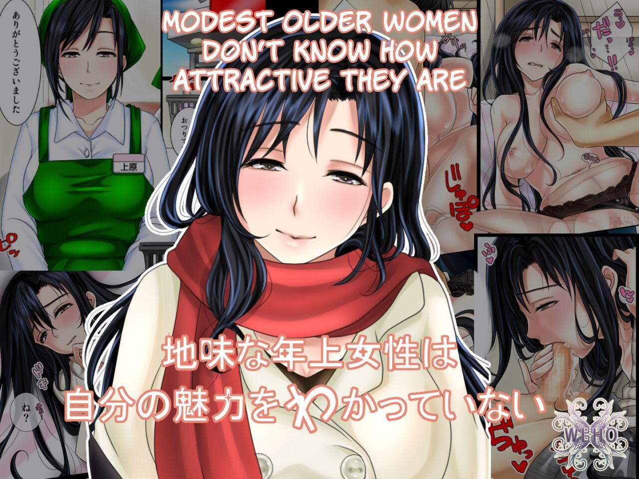 Jimi na Toshiue Josei wa Jibun no Miryoku o Wakatteinai | Modest Older Women Don't Know How Attractive They Are 0