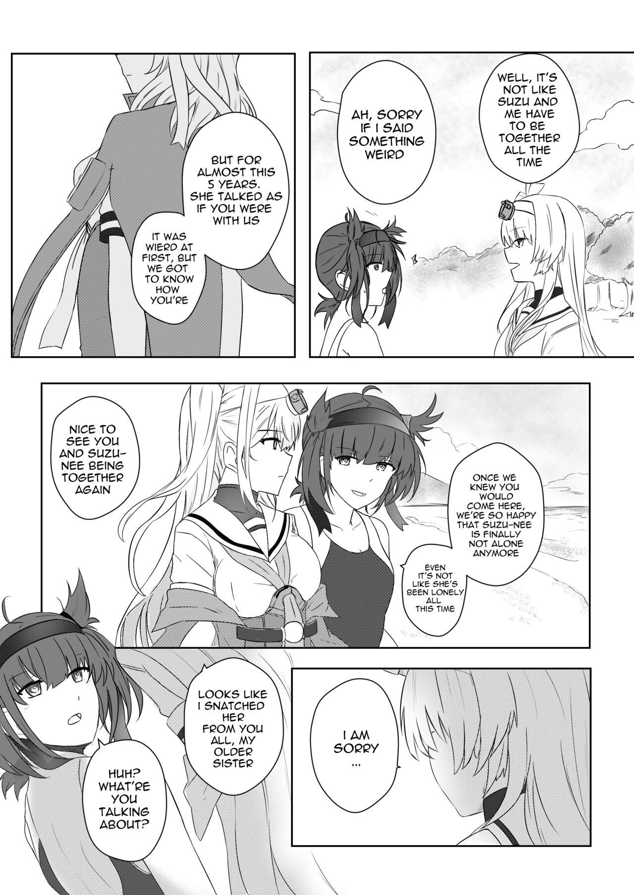 Menage clear moon in the winter - Kantai collection Cum Swallowing - Page 4