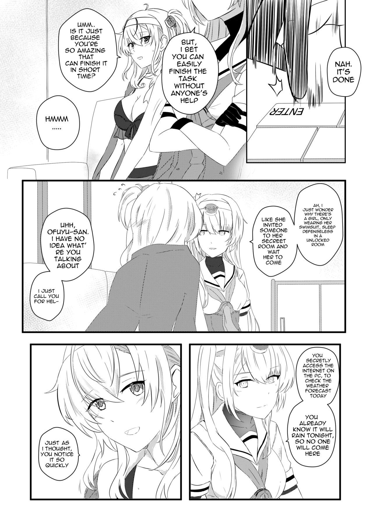 Menage clear moon in the winter - Kantai collection Cum Swallowing - Page 9