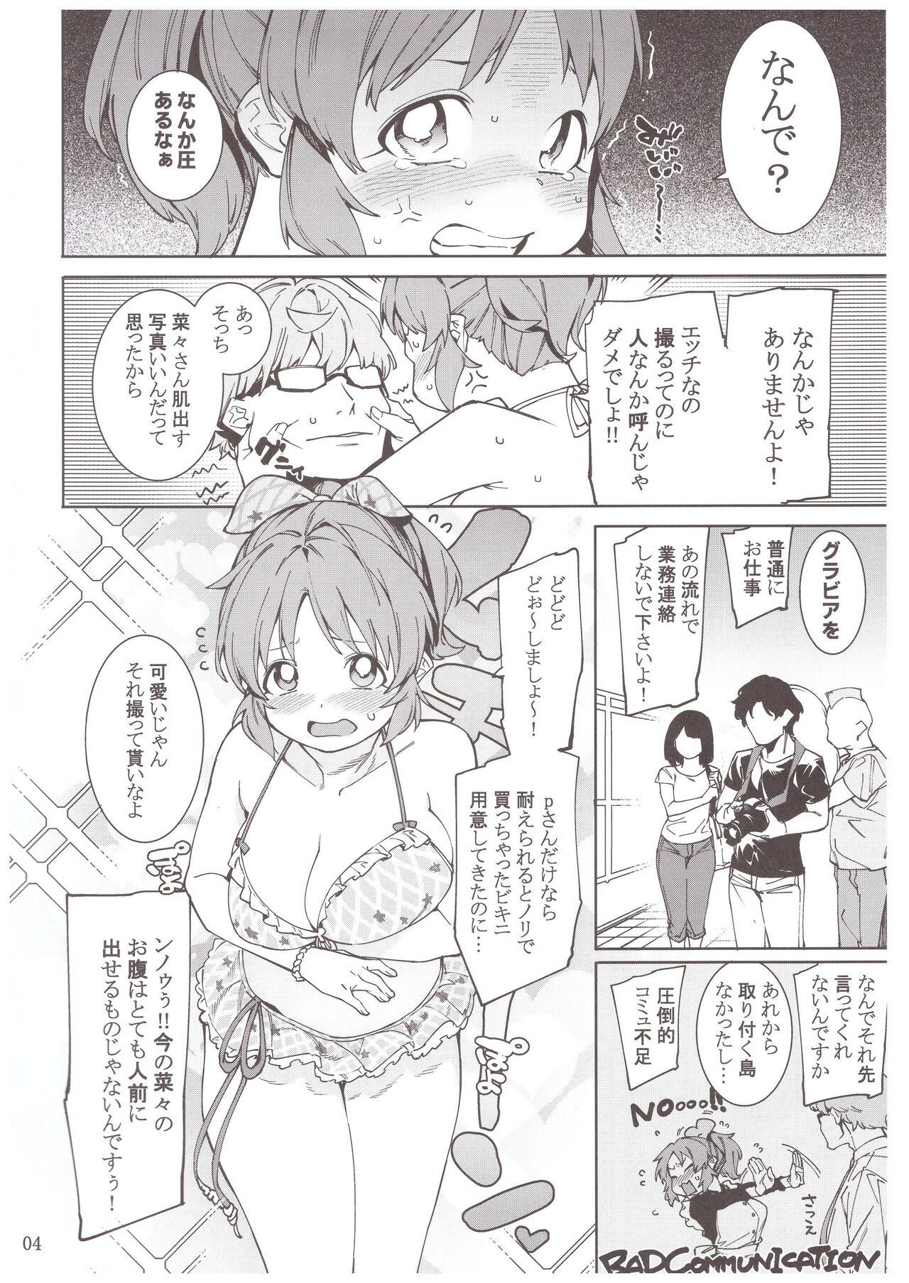 Ass To Mouth Tabegoro Bunny 3 - The idolmaster Teen Hardcore - Page 3