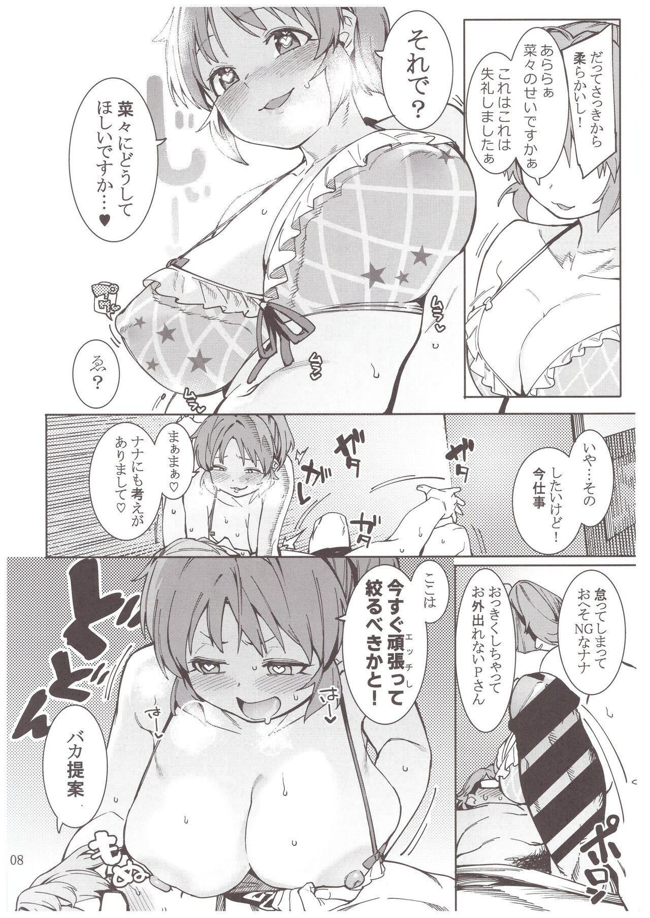 Pussy To Mouth Tabegoro Bunny 3 - The idolmaster Marido - Page 7