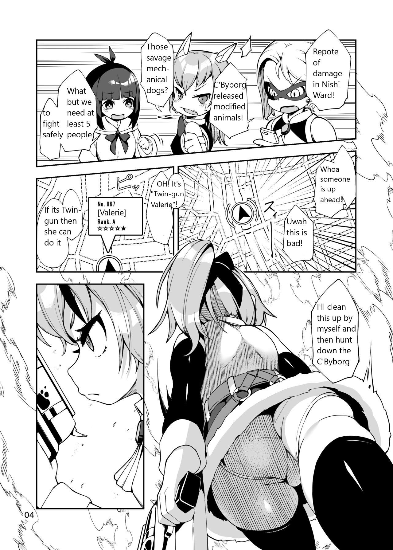 Fucking Sex Soujuu no Valerie Inu Pet-ka Kaizou Keikaku | valerie cyborg dog Hot Girl Pussy - Page 4