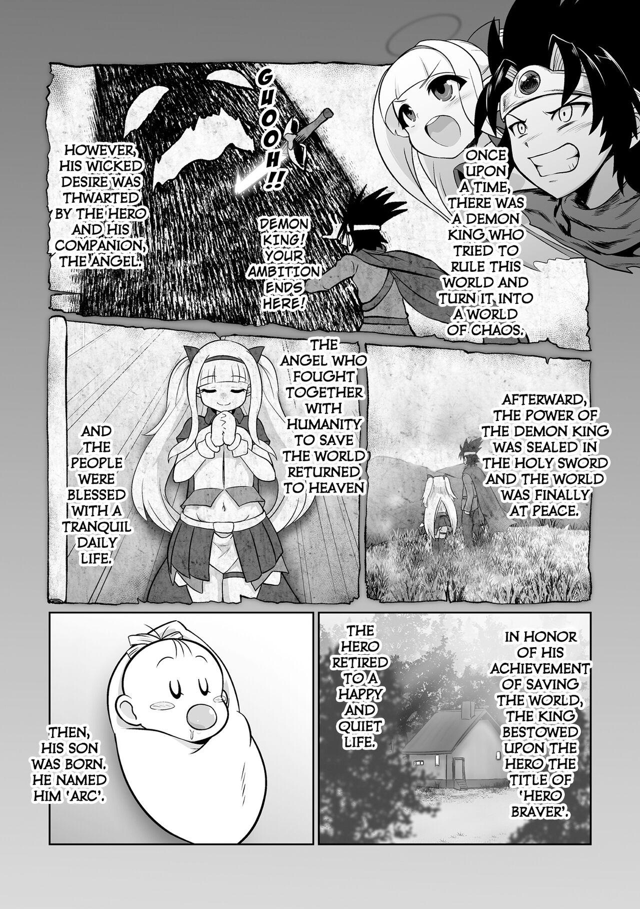 Infiel Saikyou Sakusei Densetsu Akine Makine Ch. 3 Pussy Play - Page 3