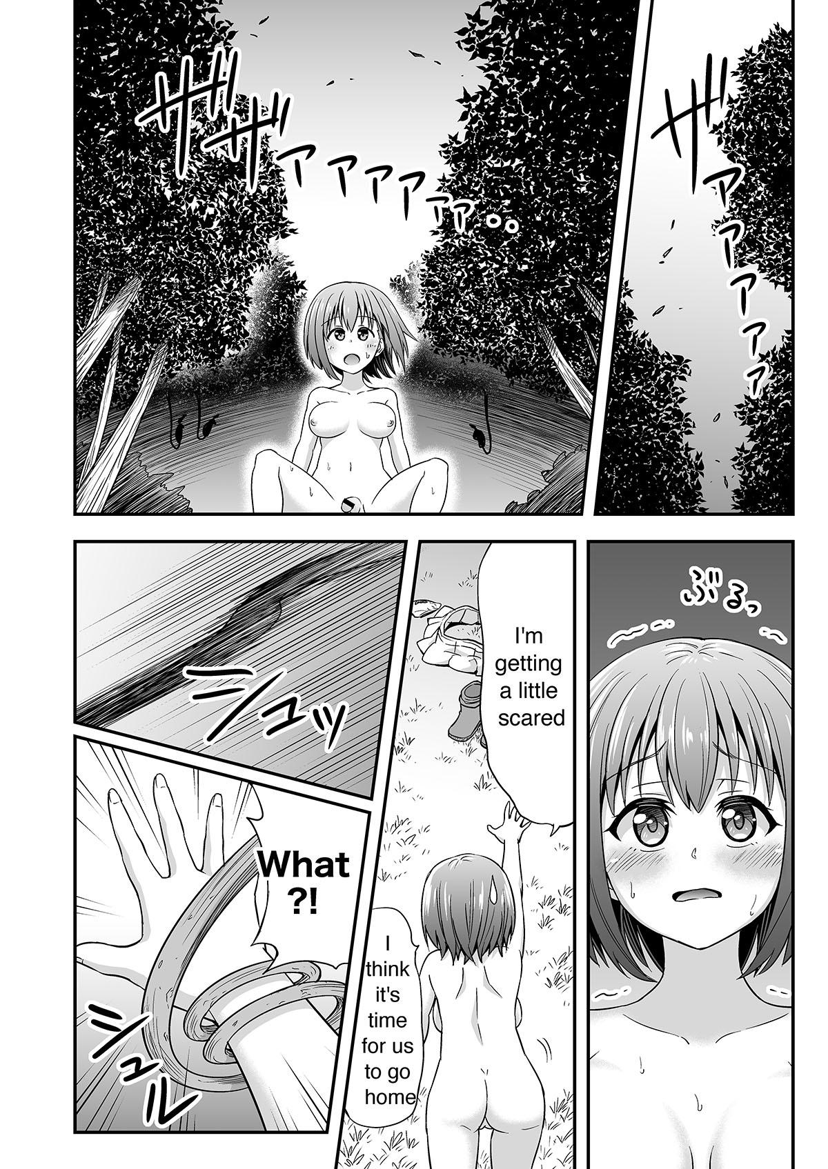 Twerk Kyuusei no Mori | The forest that squeezes the semen Gay Smoking - Page 6