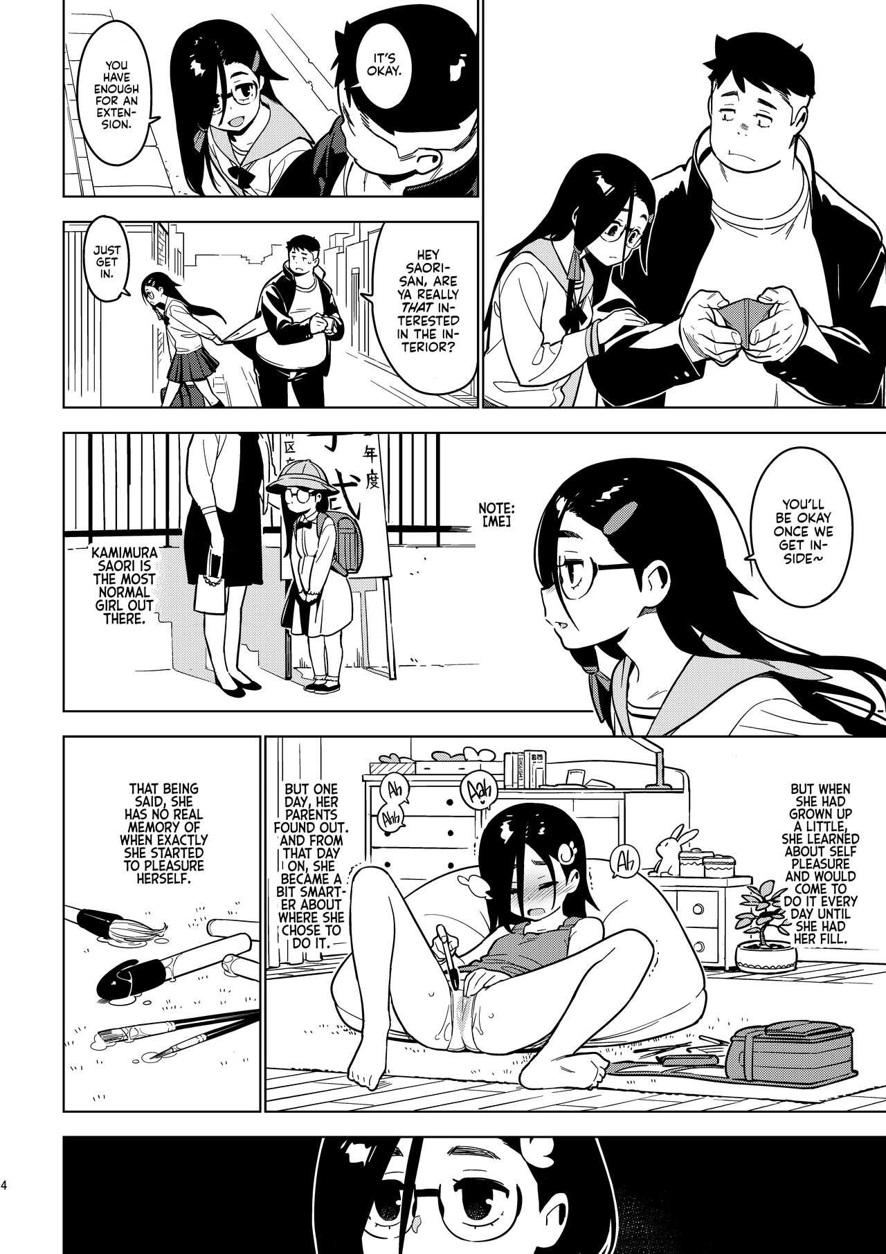 Teenie Saori - Original Fantasy Massage - Page 3