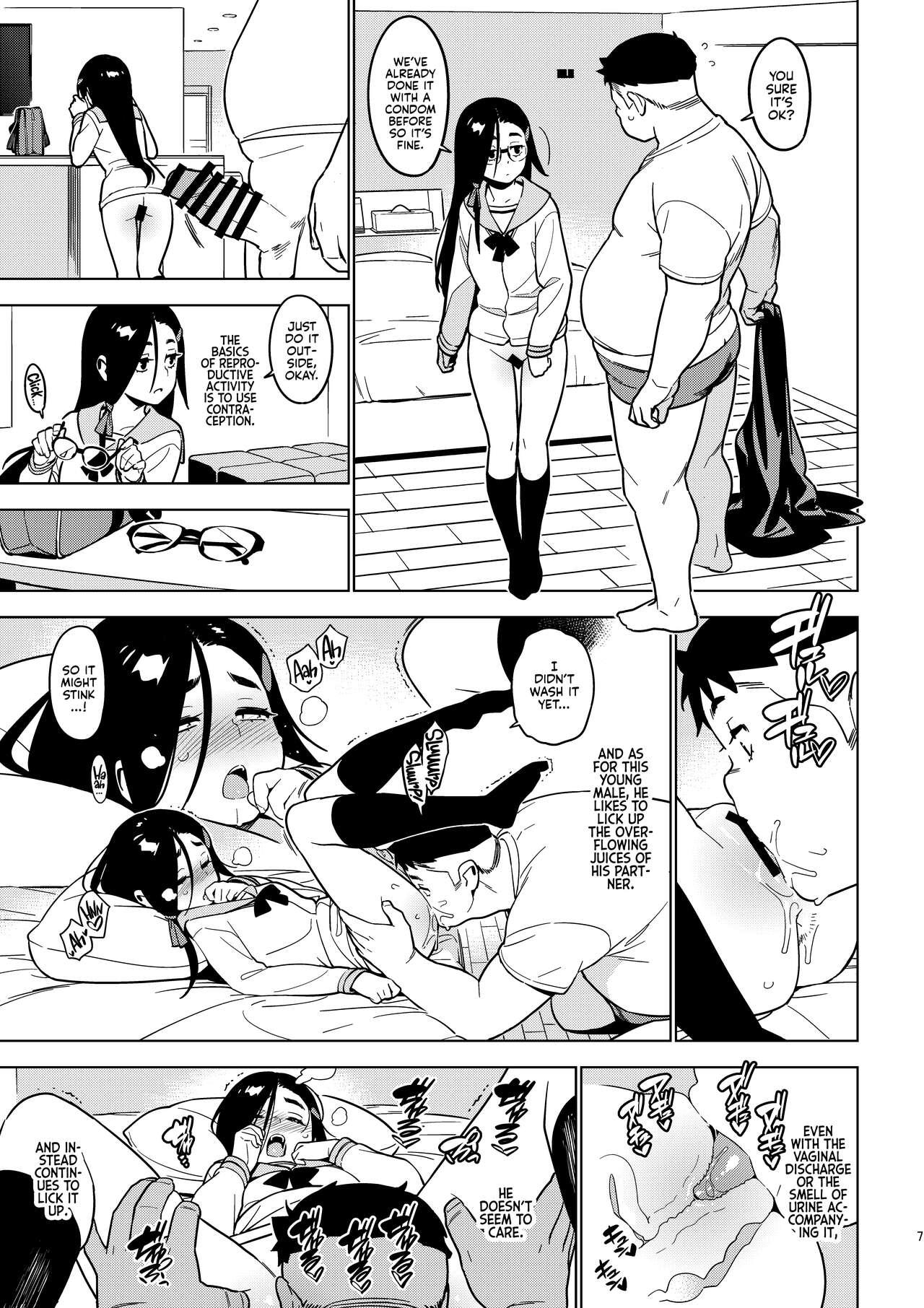 Teenie Saori - Original Fantasy Massage - Page 6