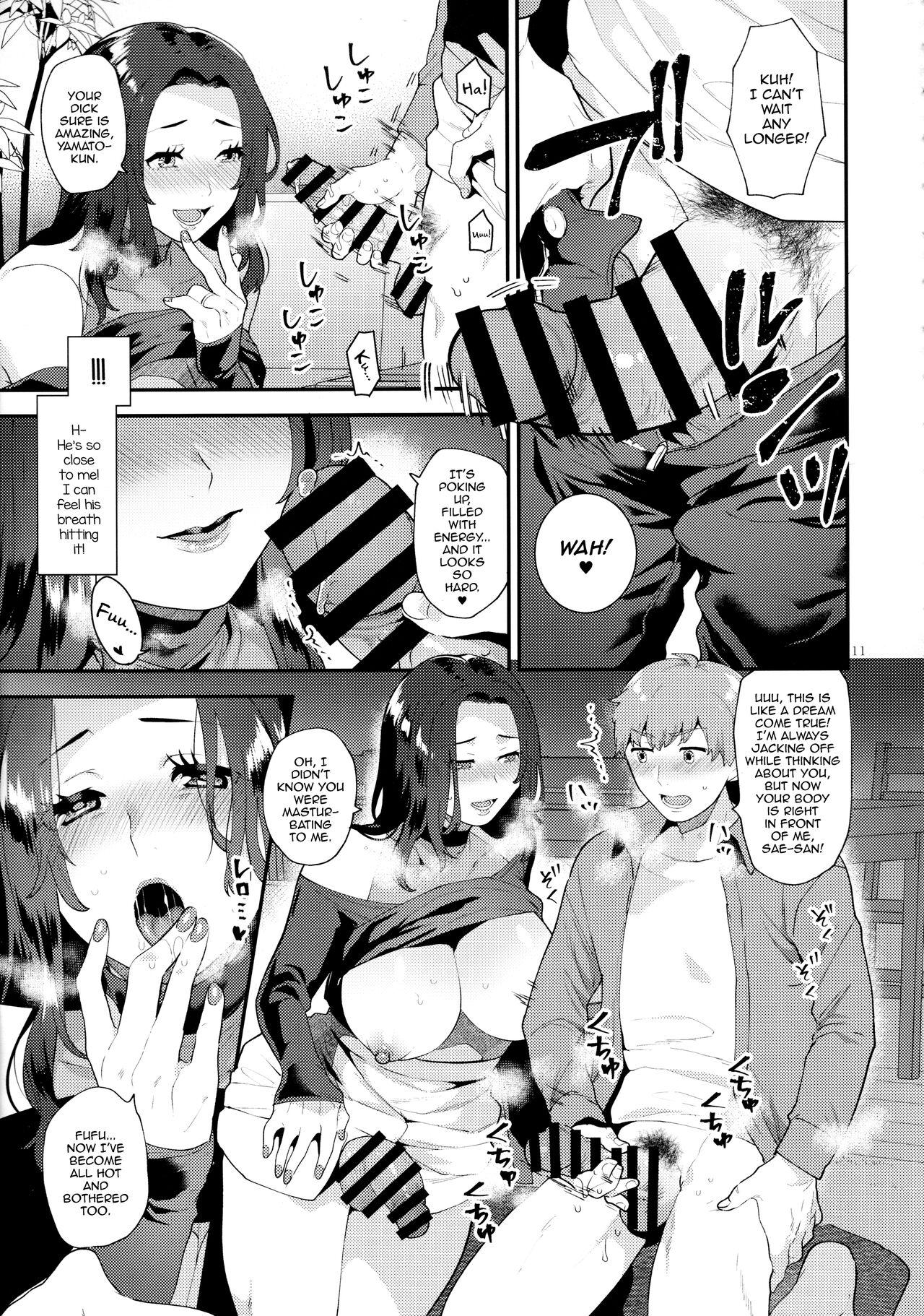 Roughsex Sasou Oku-san - Original Huge Dick - Page 10