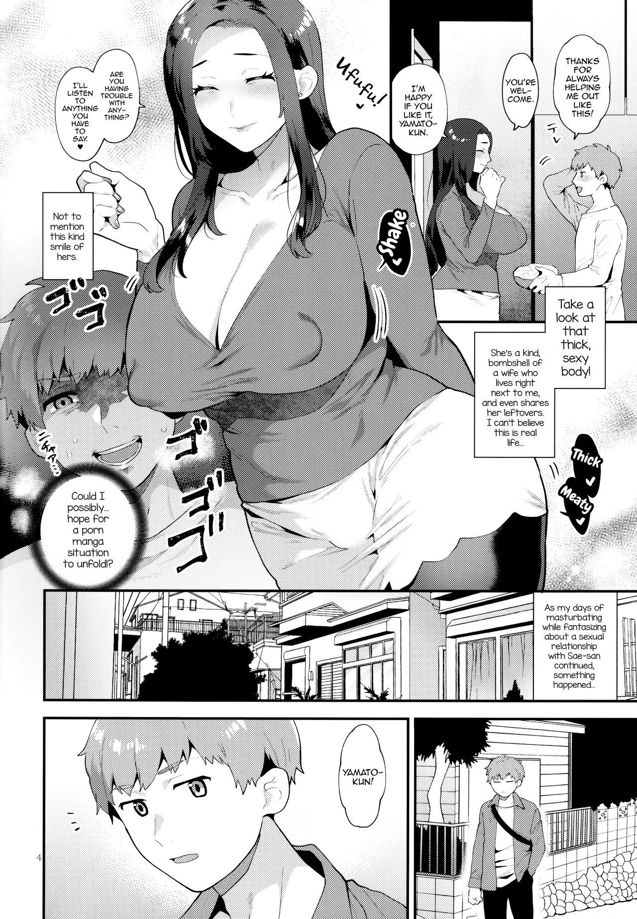 Fresh Sasou Oku-san - Original Babe - Page 3