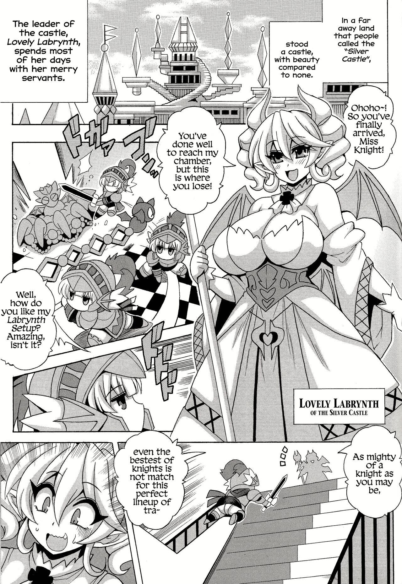 Con LABRYNTH MILK - Yu gi oh Face Fucking - Page 2