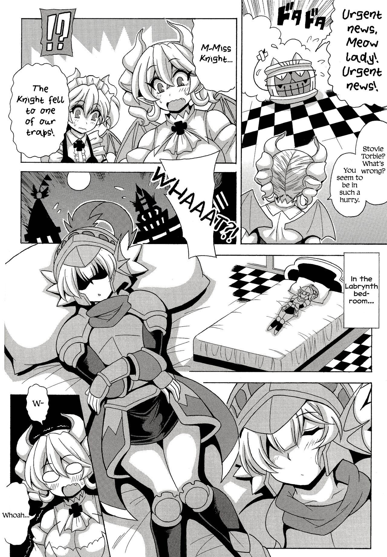 Eating LABRYNTH MILK - Yu gi oh Jerking - Page 5