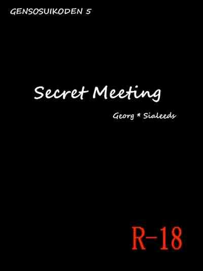 Secret Meeting 1