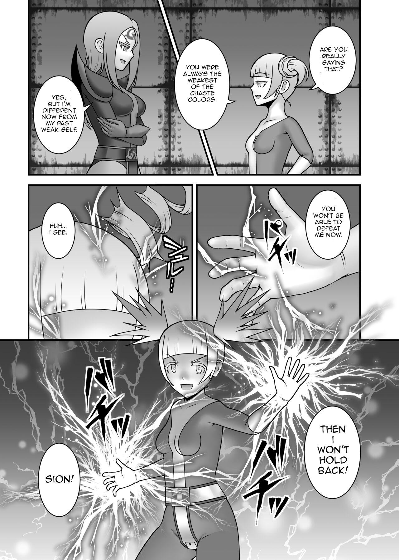 With Teisou Sentai Virginal Colors Ch.5 | Chastity Sentai Chaste Colors Ch. 5 - Original Ball Busting - Page 11