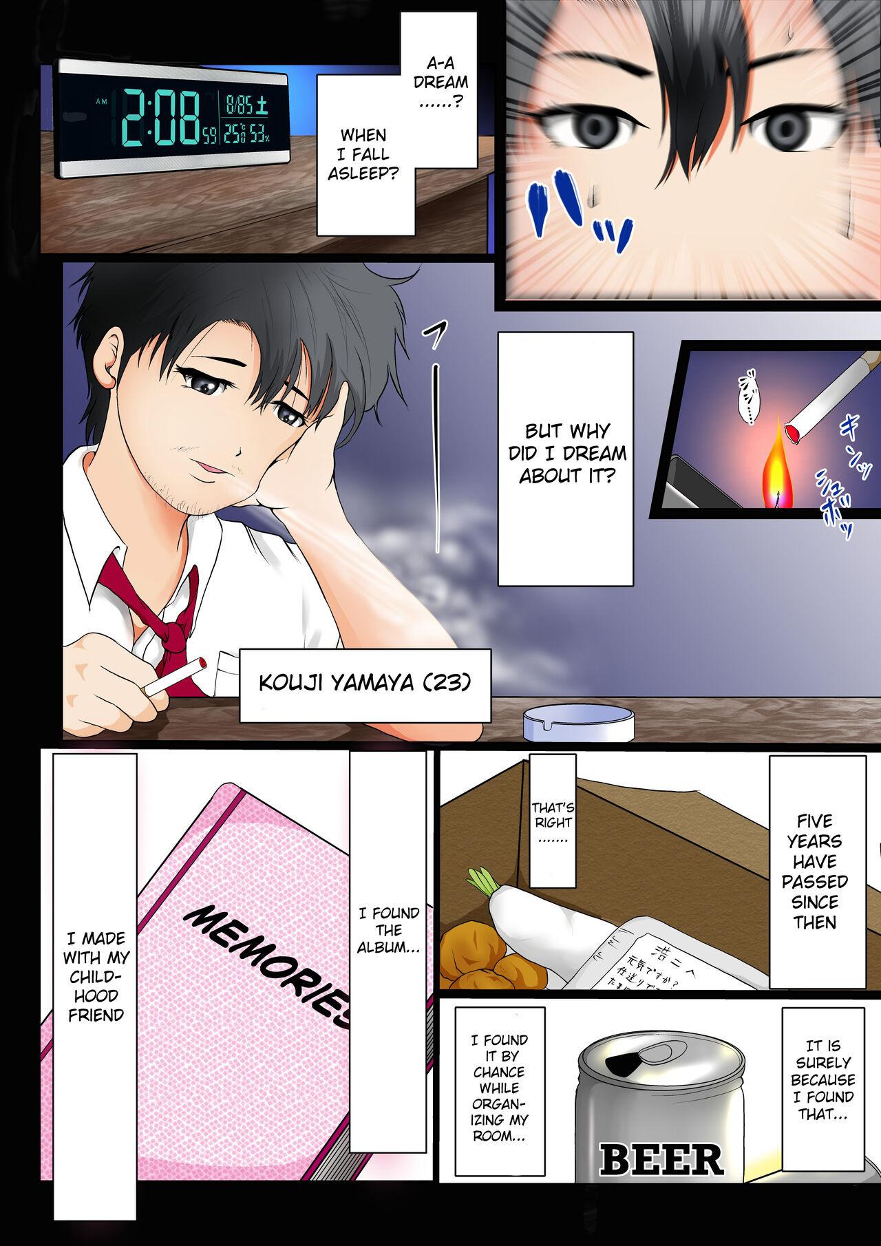 Double Penetration The reason why the bond with my childhood friend is broken so easily - Original Free - Page 5