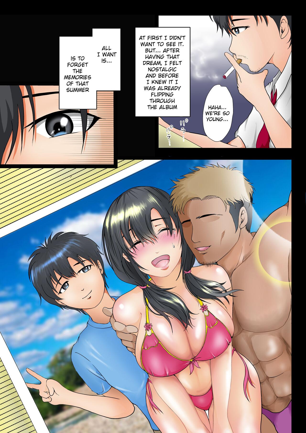 Double Penetration The reason why the bond with my childhood friend is broken so easily - Original Free - Page 6