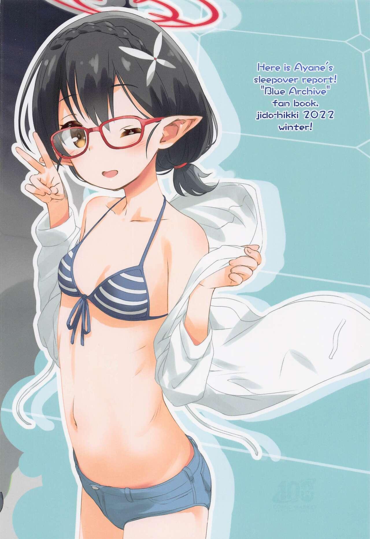 Shemales Ayane Otomari Report desu! - Blue archive Francaise - Page 26