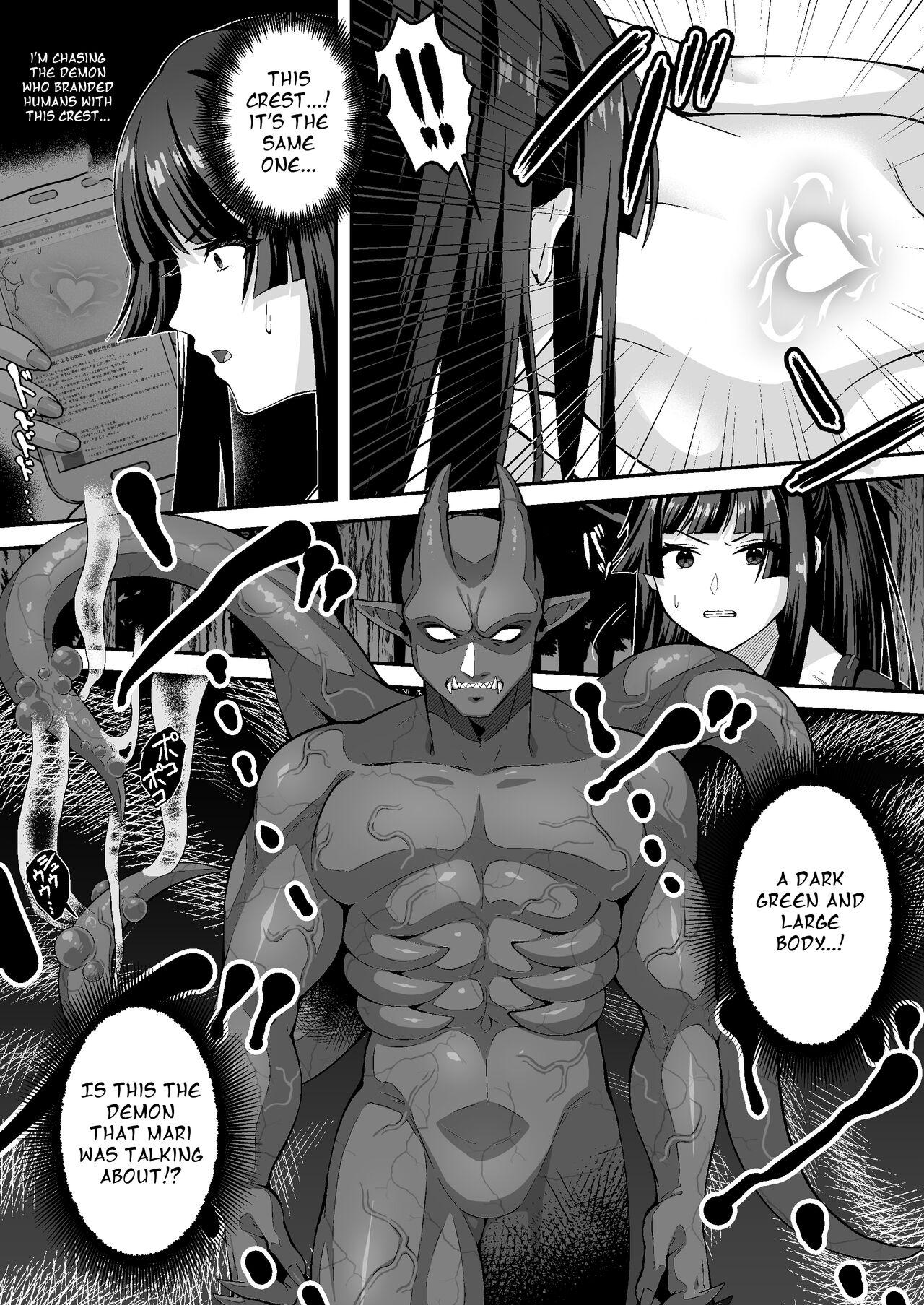 Tatsujin Taimashi nara Shokushu Youma nante Teki ja Nai | The Master Demon Exorcist Doesn't Succumb to Tentacle Demon 11