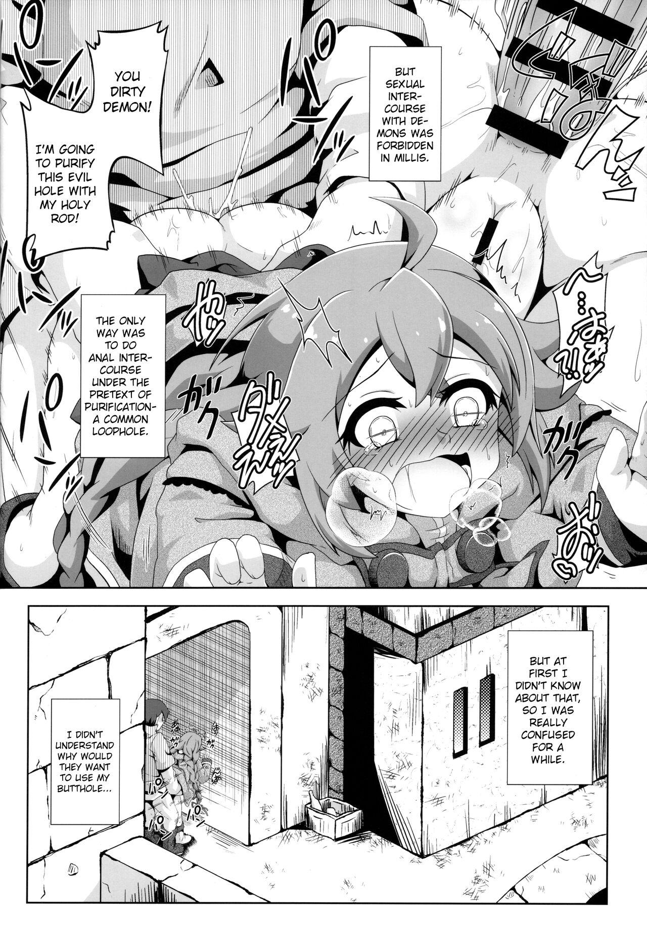 Amateur Pussy Gouhou Loli Kyoushi wa Hatsujouchuu! - Mushoku tensei Reality - Page 9