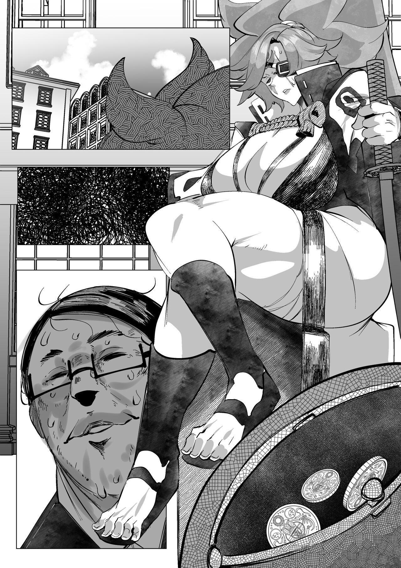 Gets [Mr.way] Ryohi ga Tarinai Baiken Nee-san wa Oji-san ni Tasukete morau (Guilty Gear) - Guilty gear Bunda - Page 11