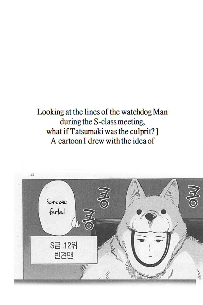Hotwife Tatsumaki Manga- - One punch man Striptease - Page 1