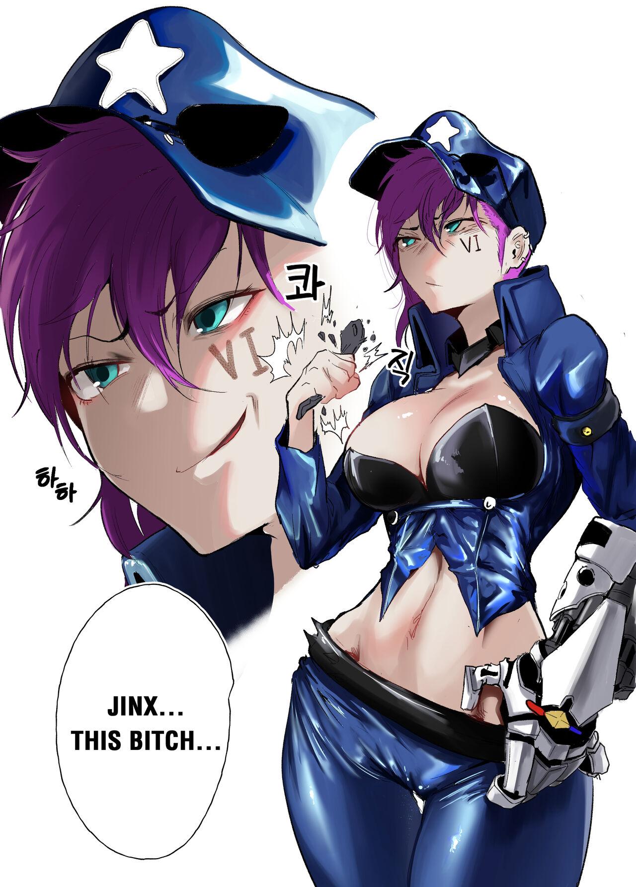 Blow Job Caitlyn League of Legends) - League of legends Mommy - Page 7