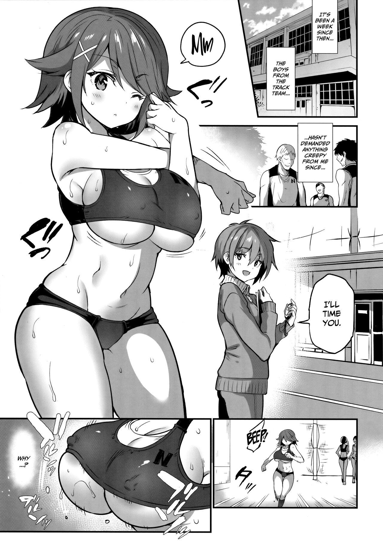 Suckingdick Gakkou de Seishun! 17 - Original Punishment - Page 2