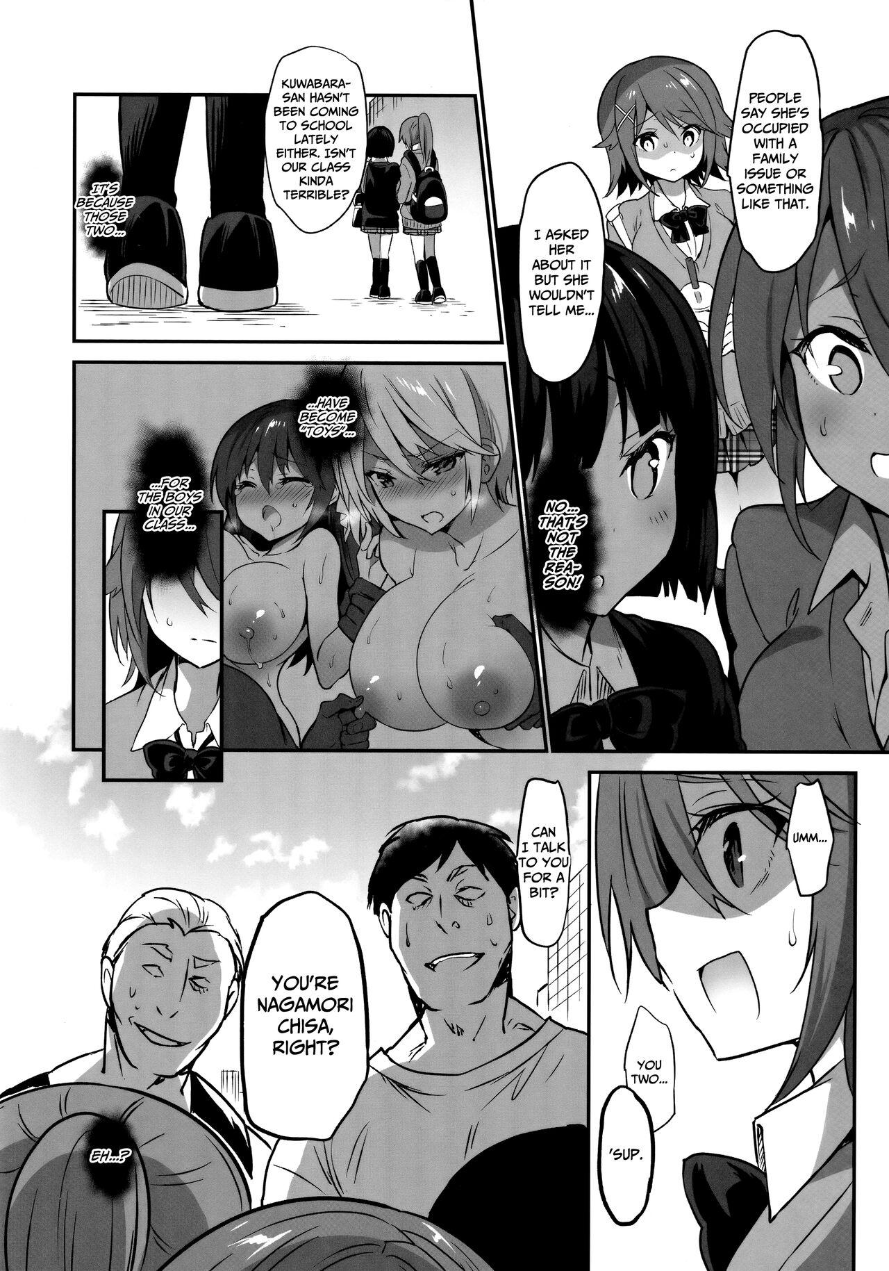 Suckingdick Gakkou de Seishun! 17 - Original Punishment - Page 5