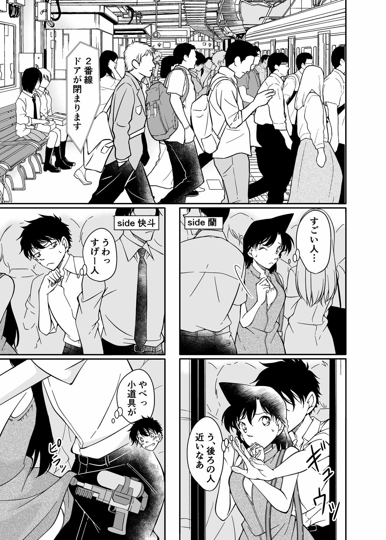 Facefuck Mischief in a crowded train - Detective conan | meitantei conan Big Pussy - Page 2