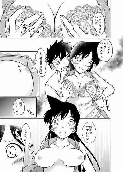 Mischief in a crowded train 8