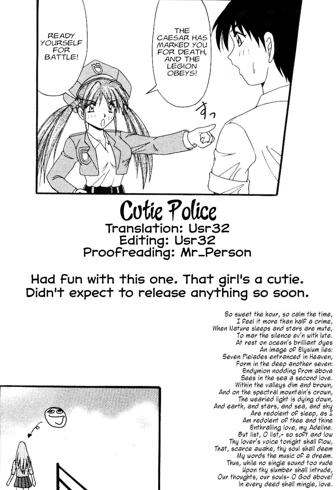 Cutie Police 16